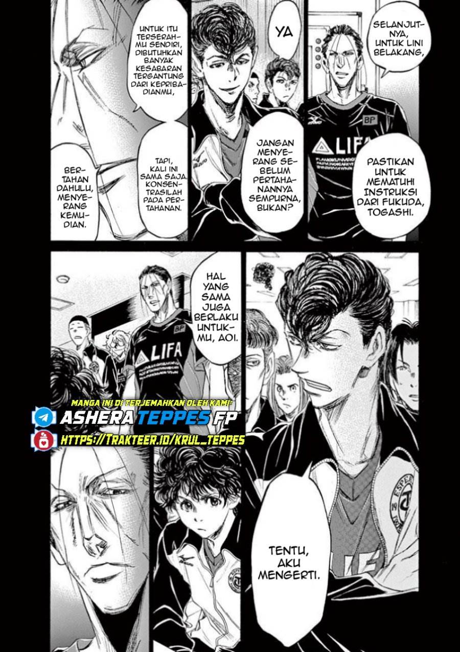 image-komik-ao-ashi-chapter-76-9/24