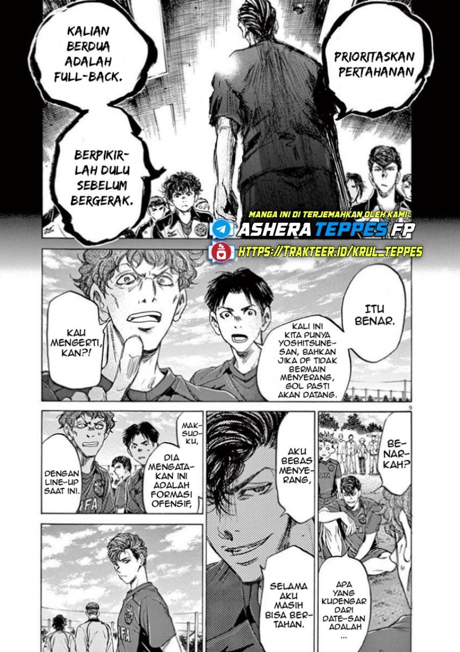 image-komik-ao-ashi-chapter-76-10/24