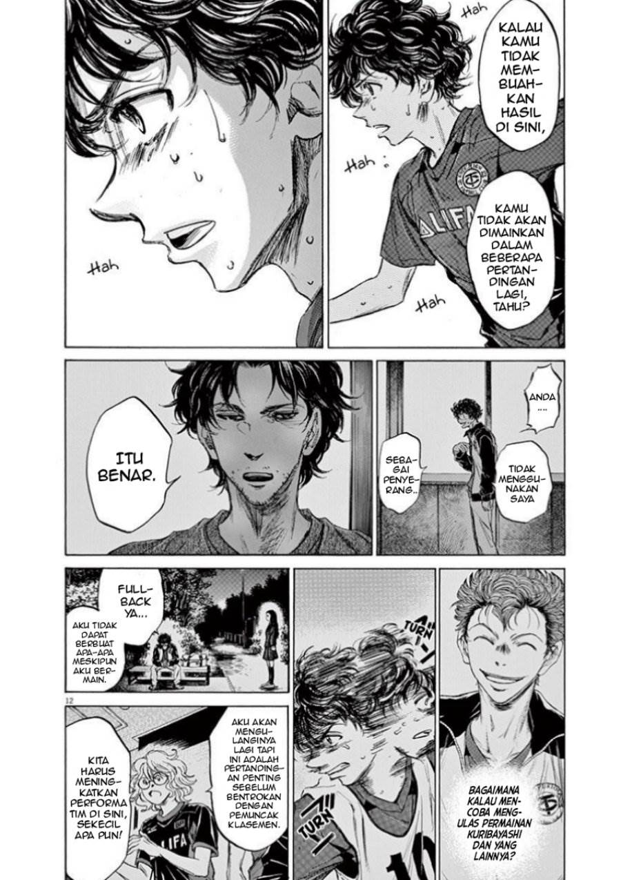 image-komik-ao-ashi-chapter-76-14/24