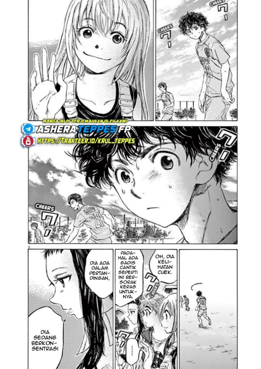 image-komik-ao-ashi-chapter-78-6/23