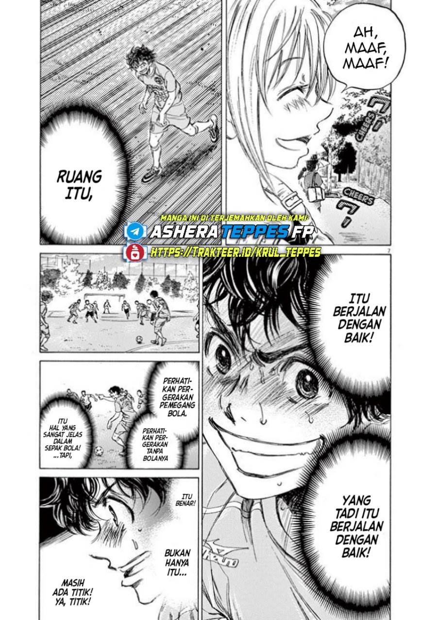 image-komik-ao-ashi-chapter-78-7/23