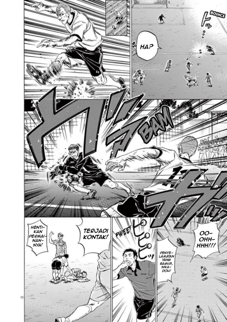 image-komik-ao-ashi-chapter-78-11/23