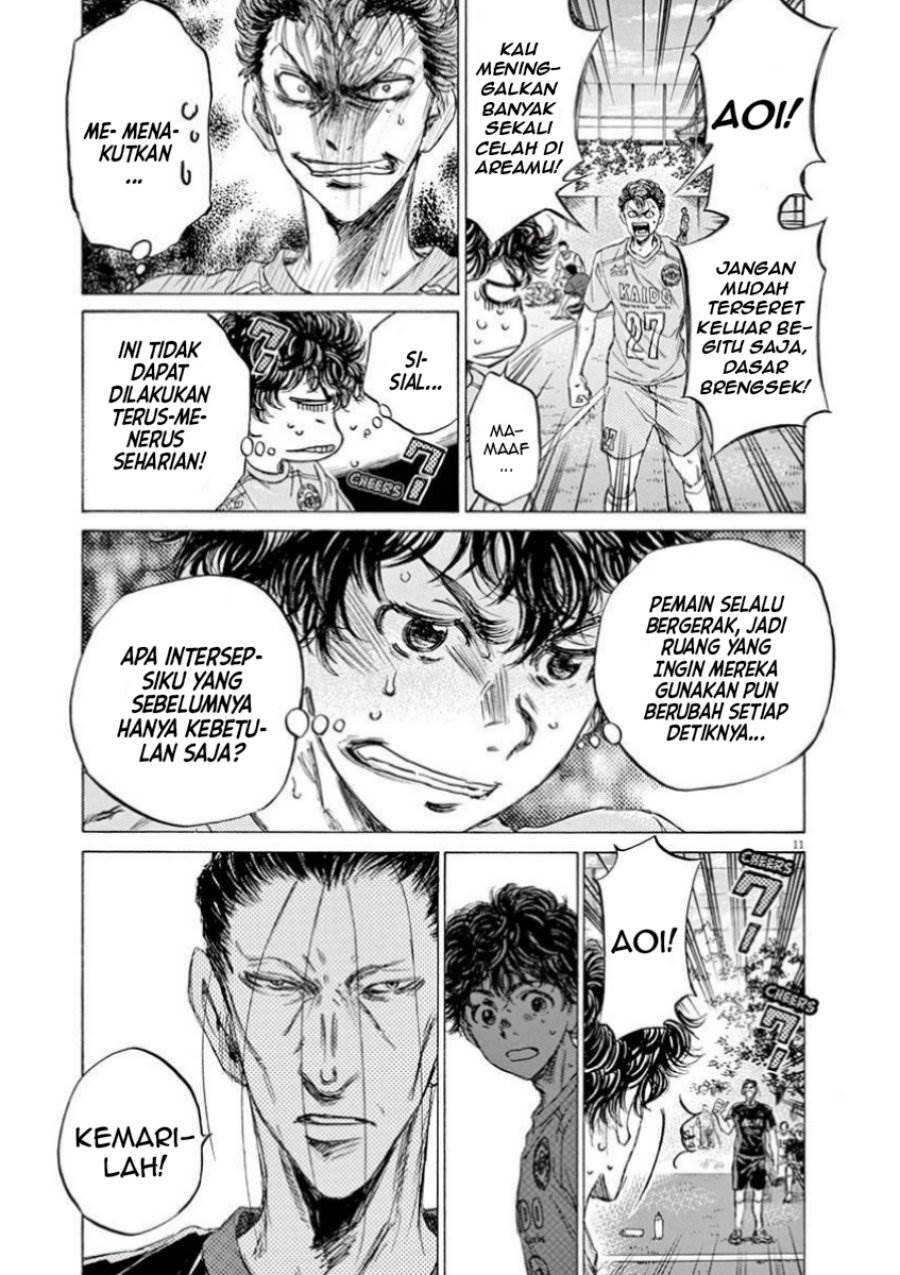 image-komik-ao-ashi-chapter-78-12/23