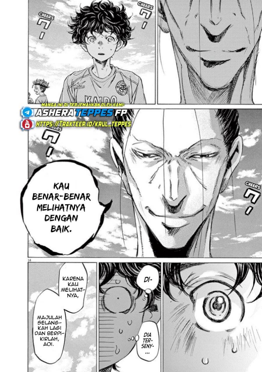 image-komik-ao-ashi-chapter-78-15/23