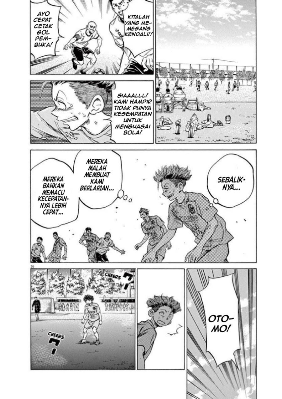 image-komik-ao-ashi-chapter-78-17/23