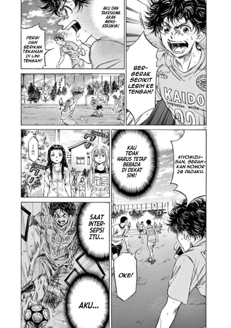 image-komik-ao-ashi-chapter-78-18/23