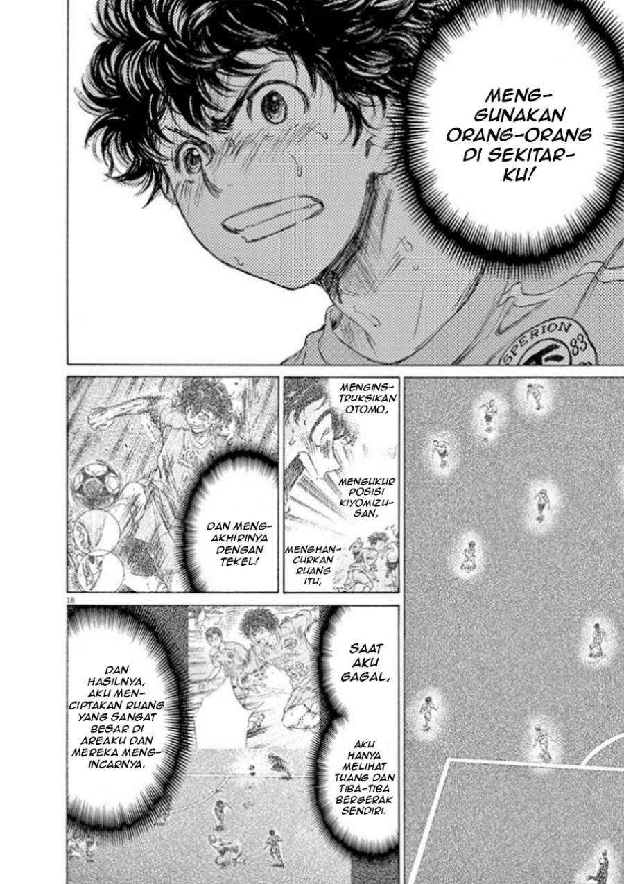 image-komik-ao-ashi-chapter-78-19/23