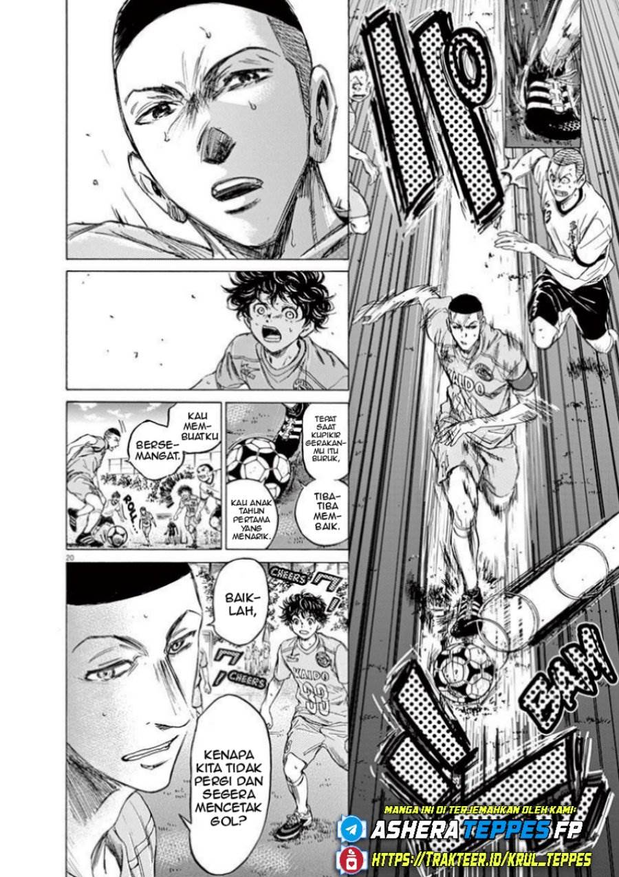 image-komik-ao-ashi-chapter-78-21/23