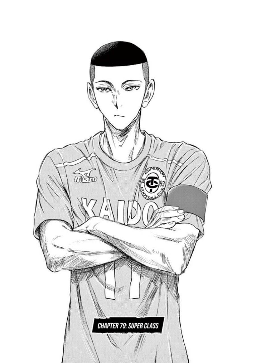 image-komik-ao-ashi-chapter-79-2/24