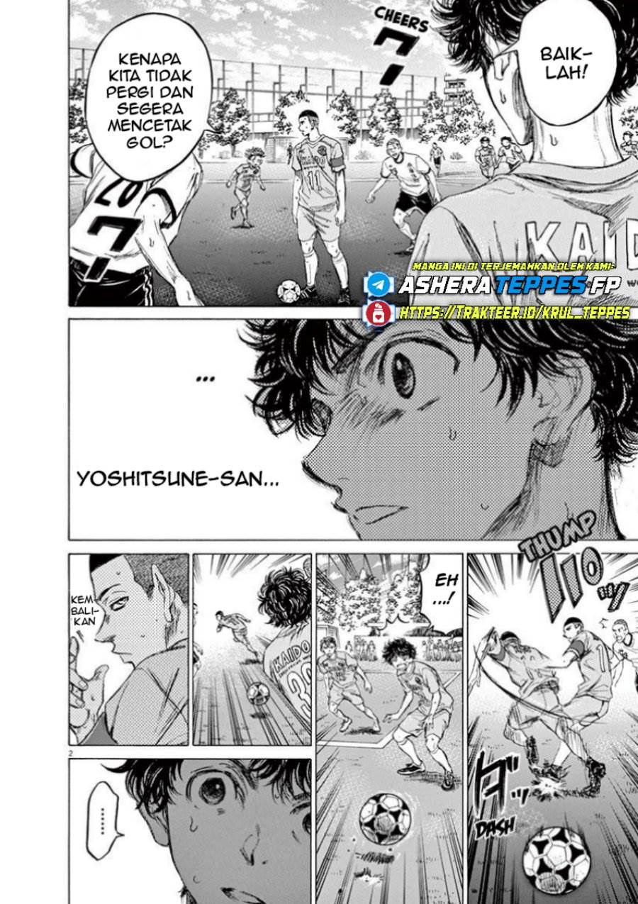 image-komik-ao-ashi-chapter-79-3/24