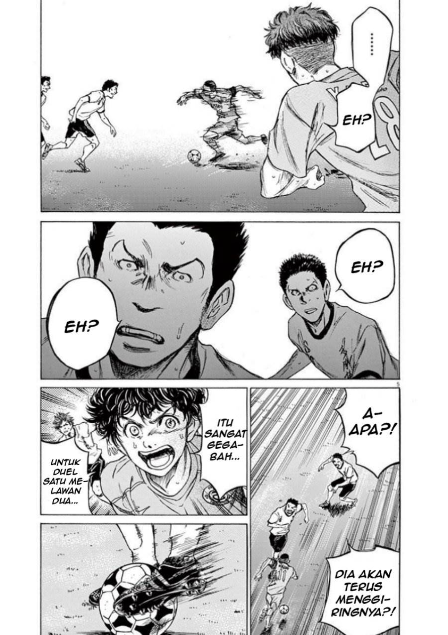 image-komik-ao-ashi-chapter-79-6/24