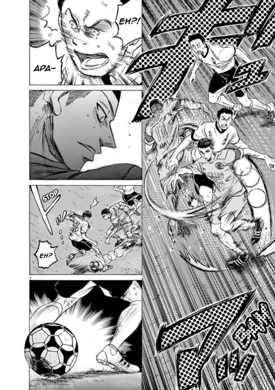 image-komik-ao-ashi-chapter-79-7/24