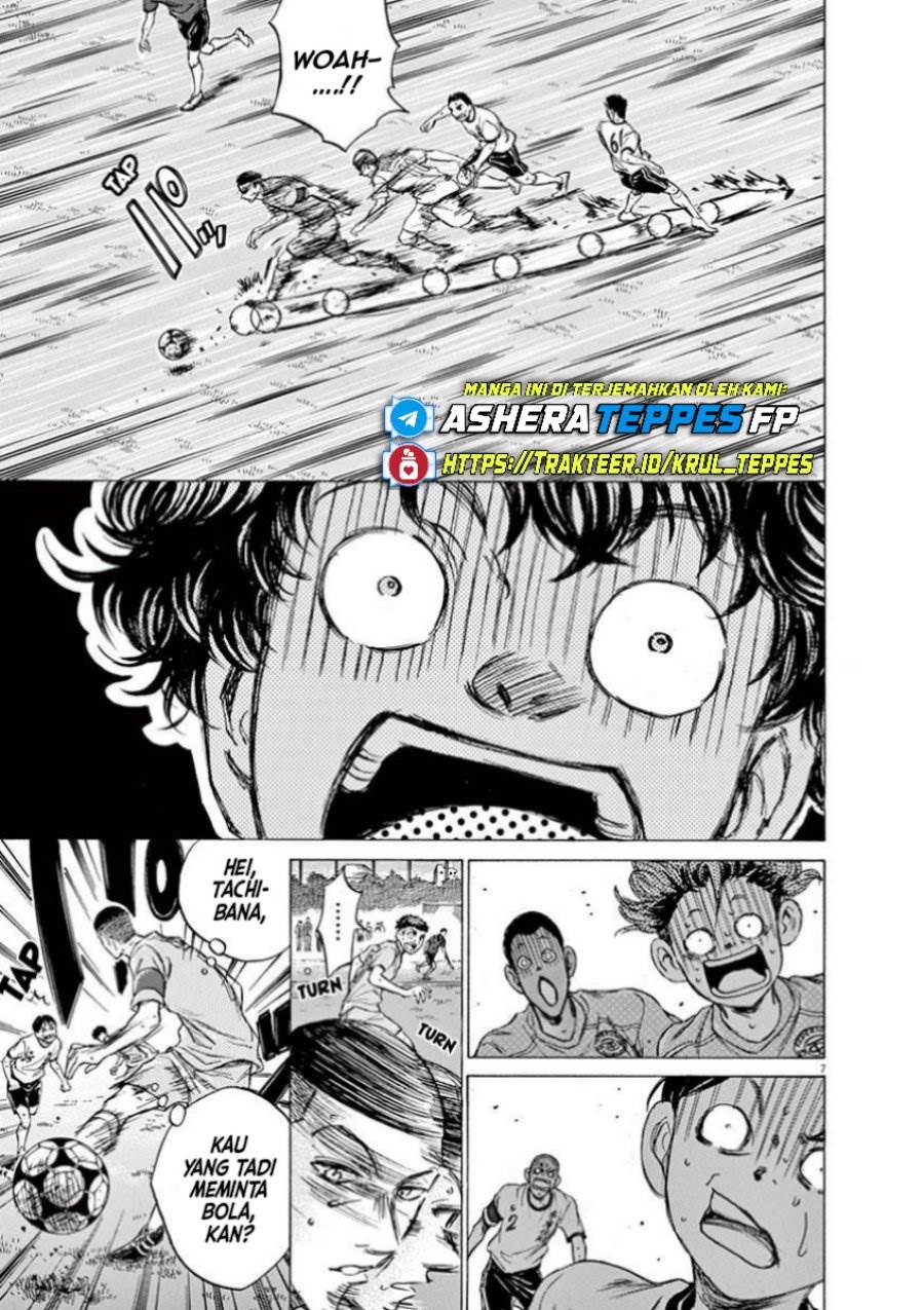 image-komik-ao-ashi-chapter-79-8/24