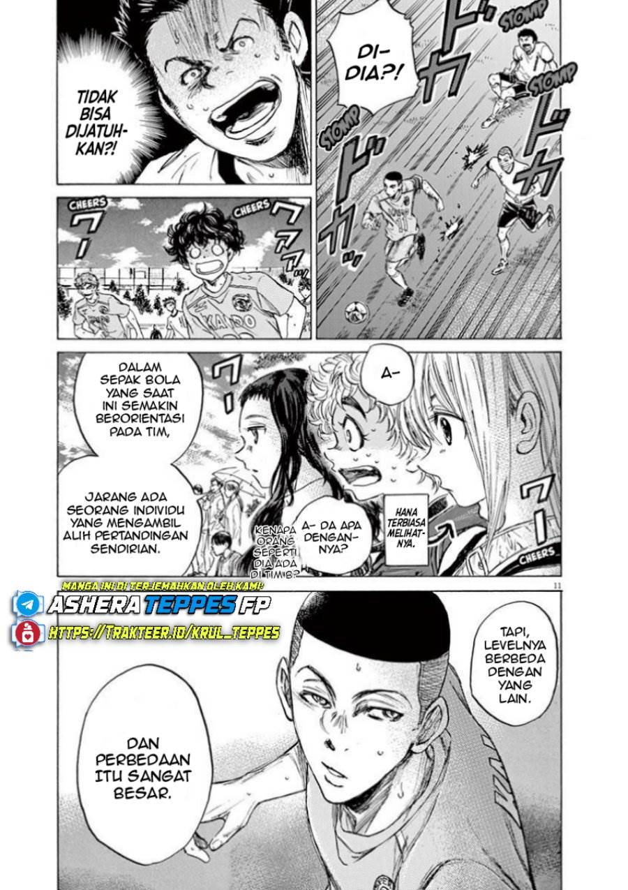 image-komik-ao-ashi-chapter-79-13/24