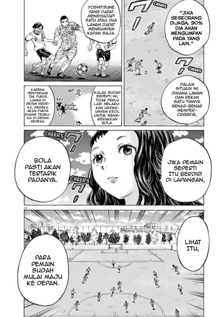 image-komik-ao-ashi-chapter-79-14/24