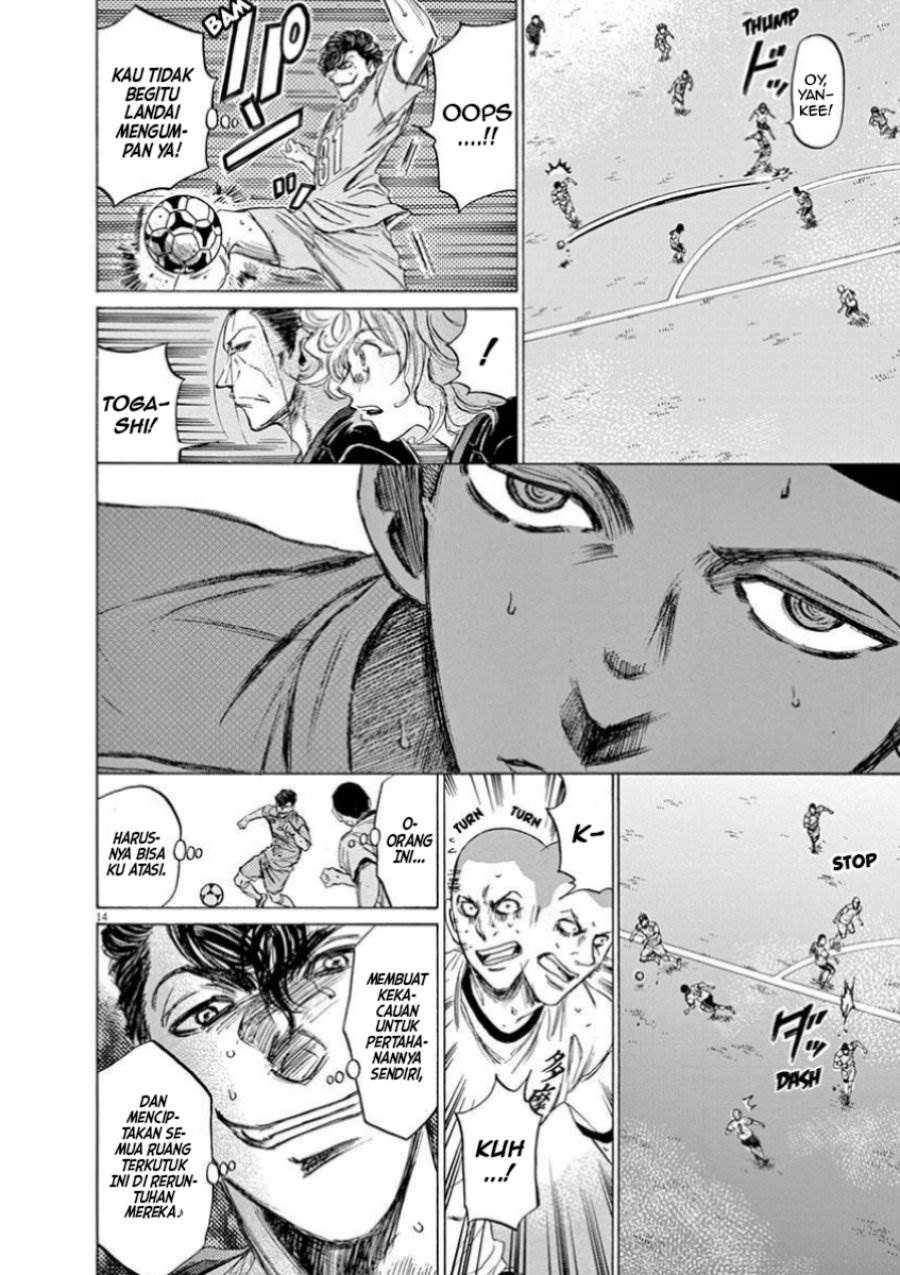 image-komik-ao-ashi-chapter-79-16/24