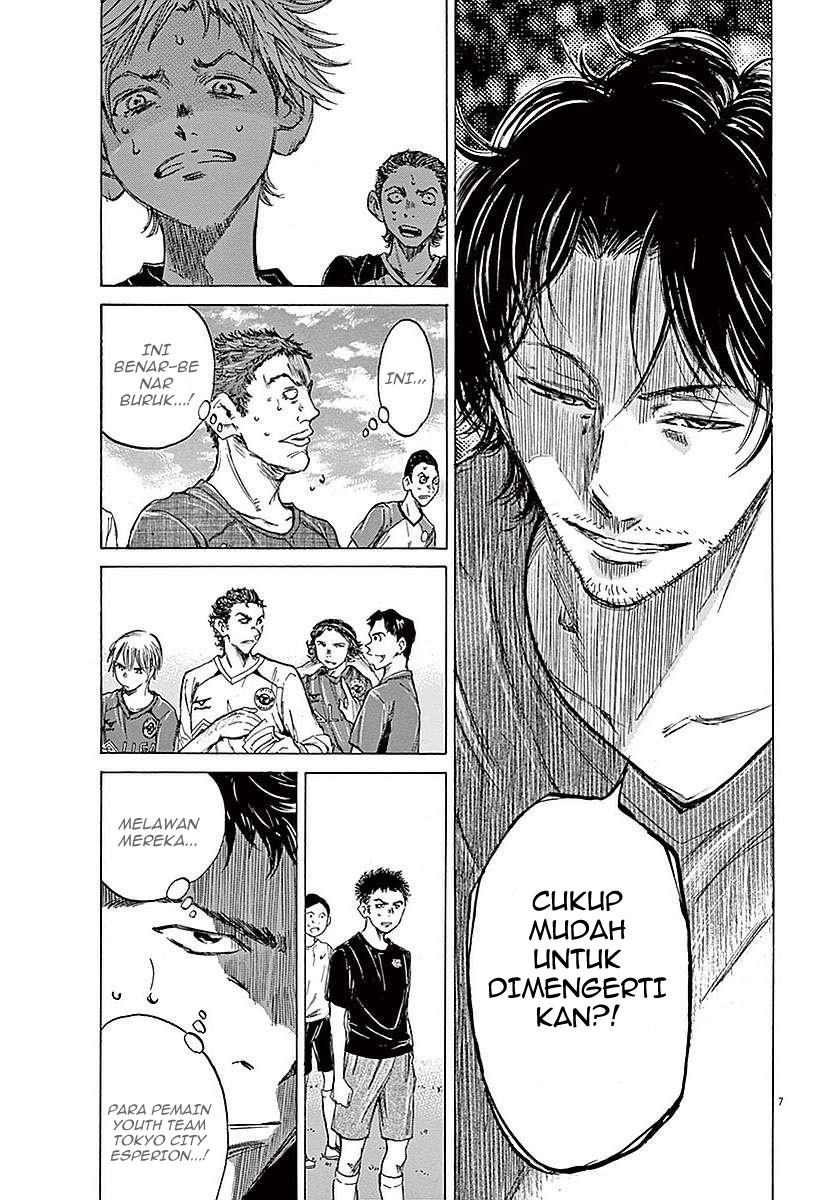 image-komik-ao-ashi-chapter-8-6/18