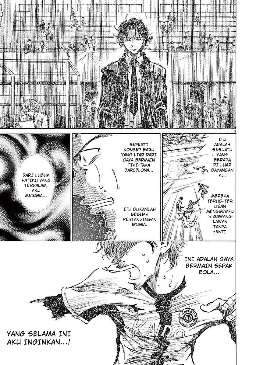 image-komik-ao-ashi-chapter-8-8/18