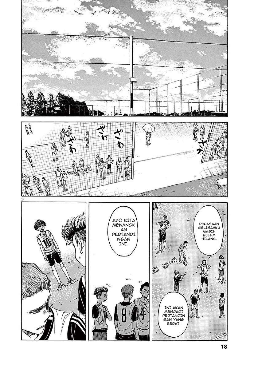 image-komik-ao-ashi-chapter-8-13/18