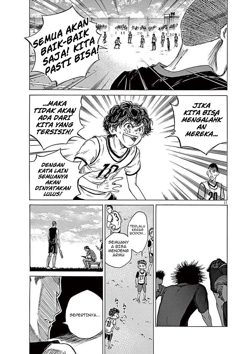 image-komik-ao-ashi-chapter-8-16/18