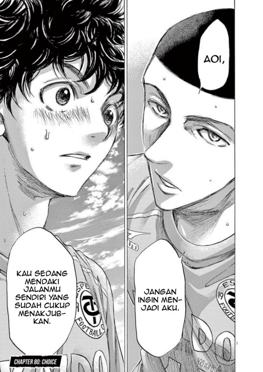 image-komik-ao-ashi-chapter-80-1/21