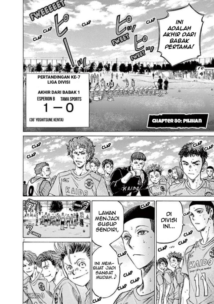 image-komik-ao-ashi-chapter-80-2/21