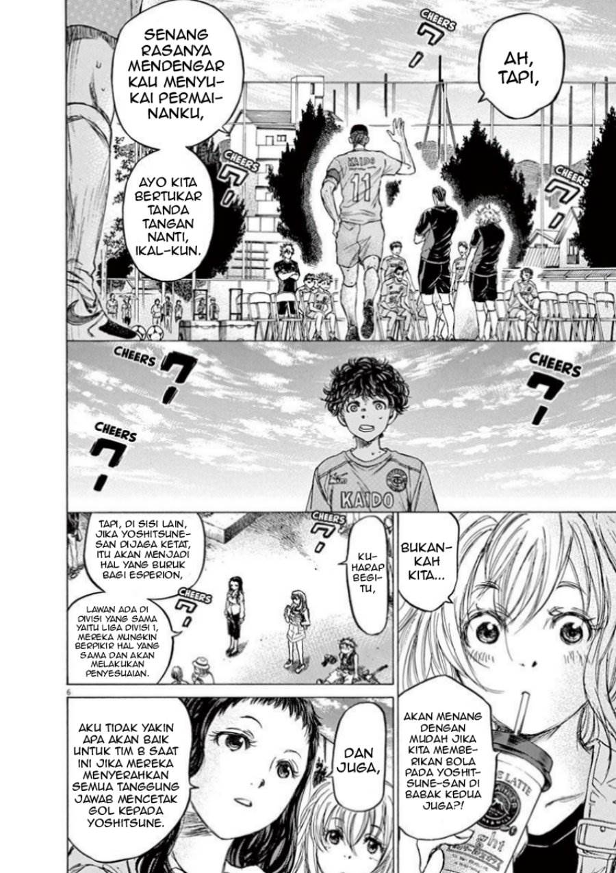 image-komik-ao-ashi-chapter-80-6/21