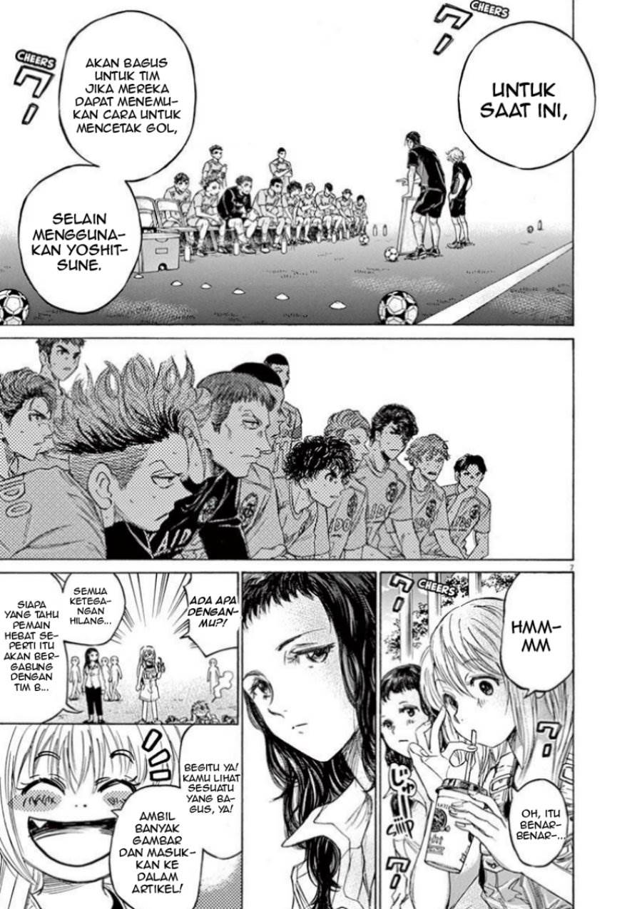 image-komik-ao-ashi-chapter-80-7/21