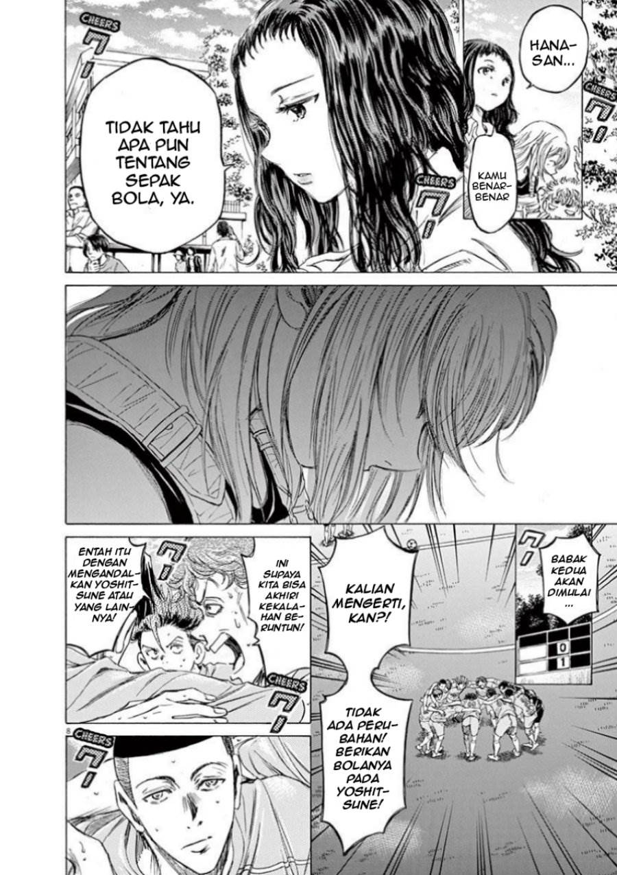 image-komik-ao-ashi-chapter-80-8/21