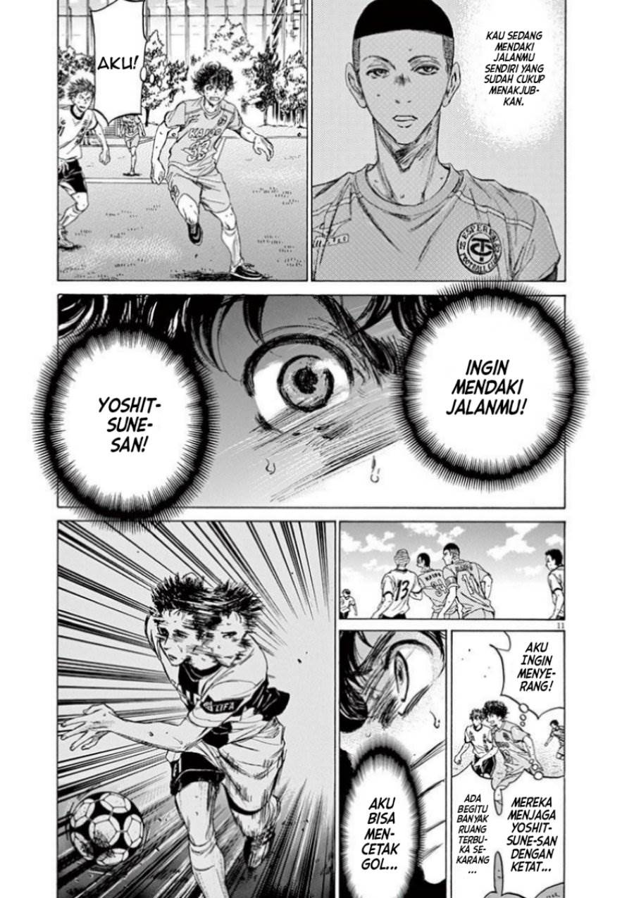 image-komik-ao-ashi-chapter-80-11/21