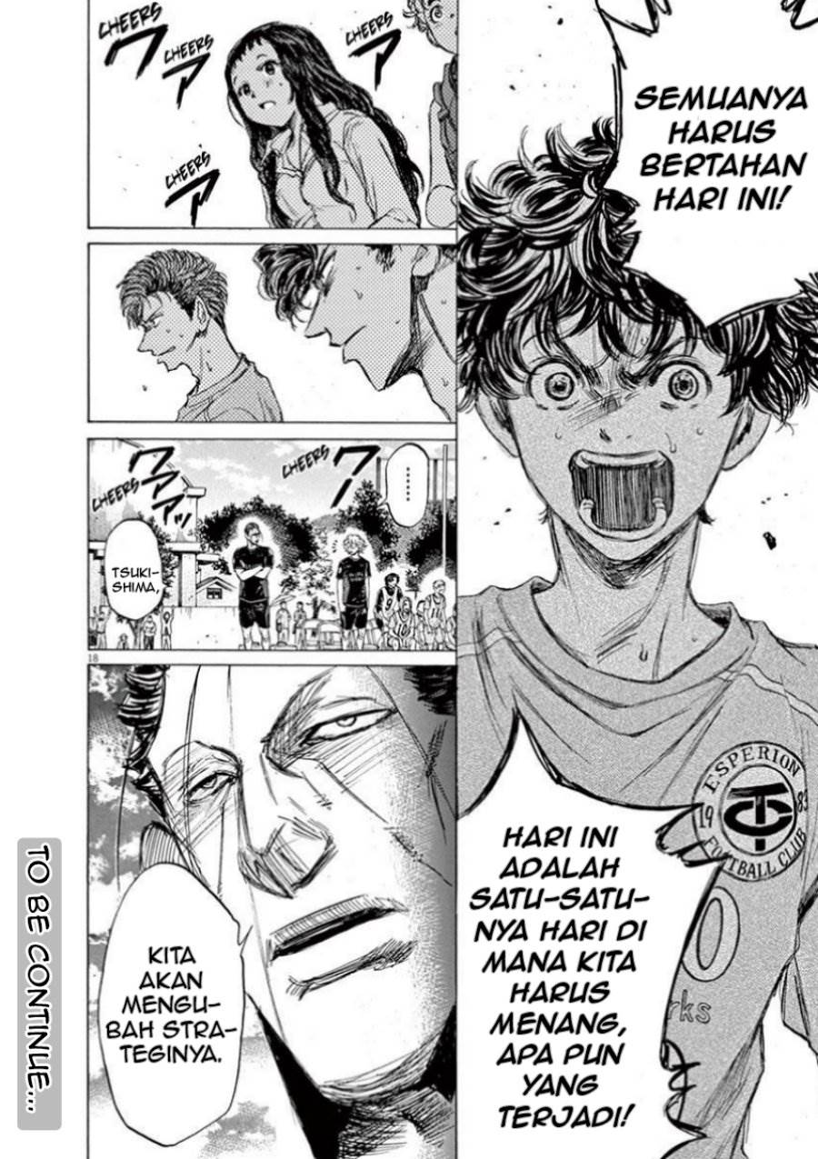 image-komik-ao-ashi-chapter-80-18/21