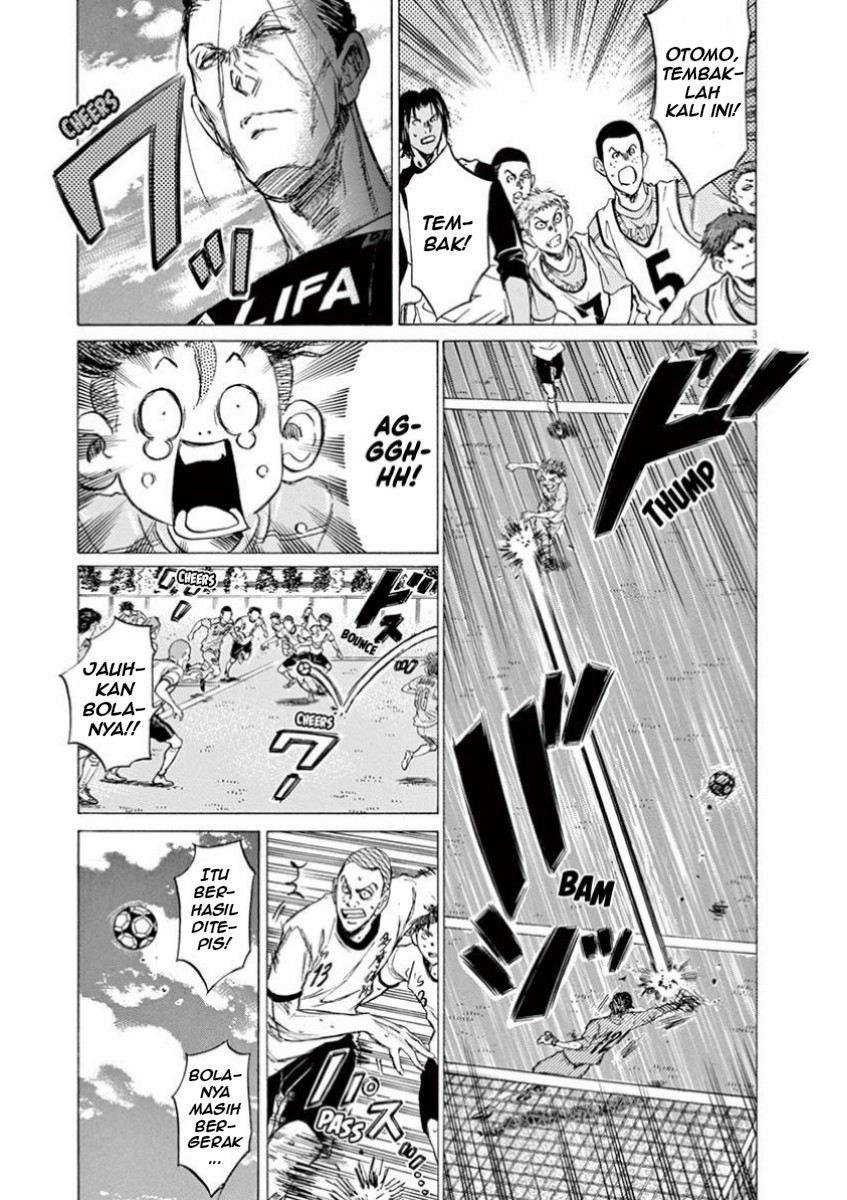 image-komik-ao-ashi-chapter-82-3/21