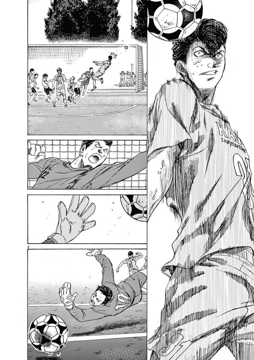 image-komik-ao-ashi-chapter-82-8/21