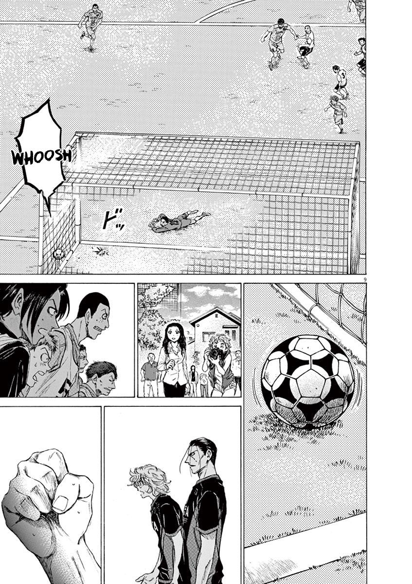 image-komik-ao-ashi-chapter-82-9/21