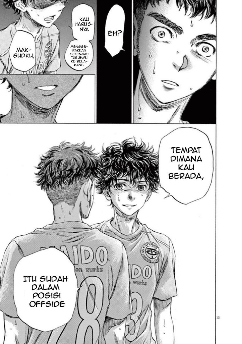 image-komik-ao-ashi-chapter-82-14/21