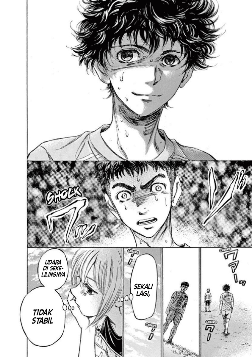 image-komik-ao-ashi-chapter-82-15/21