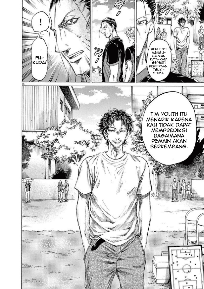 image-komik-ao-ashi-chapter-82-19/21