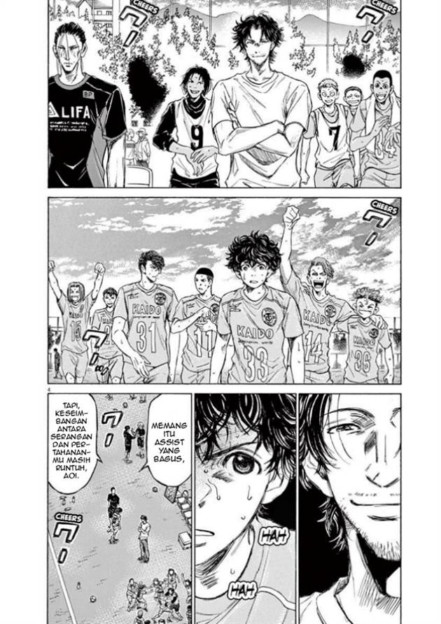 image-komik-ao-ashi-chapter-83-3/23