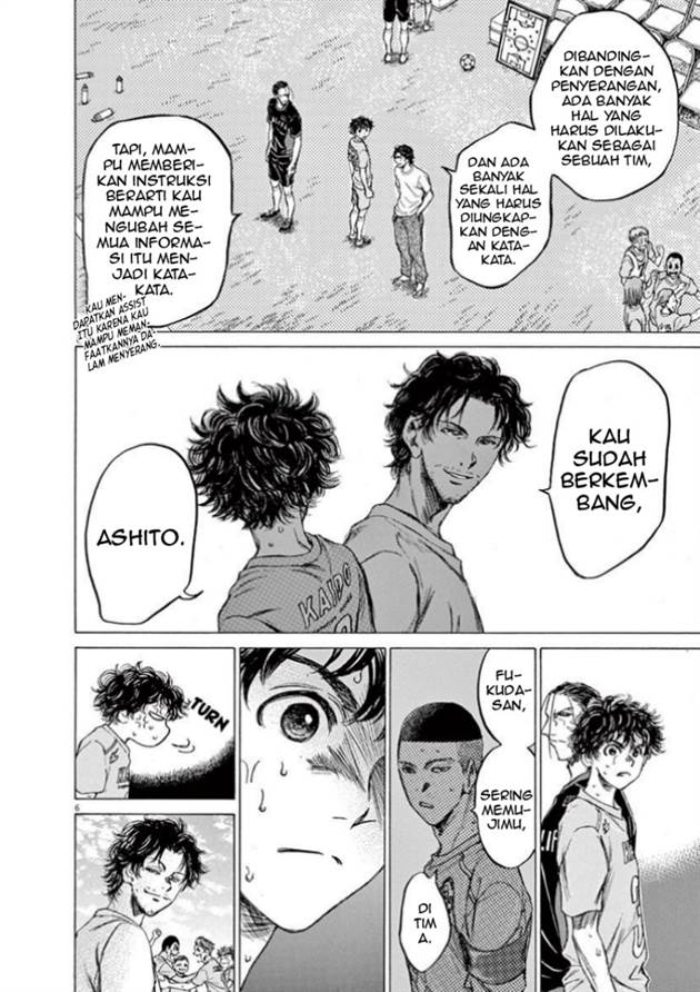 image-komik-ao-ashi-chapter-83-5/23