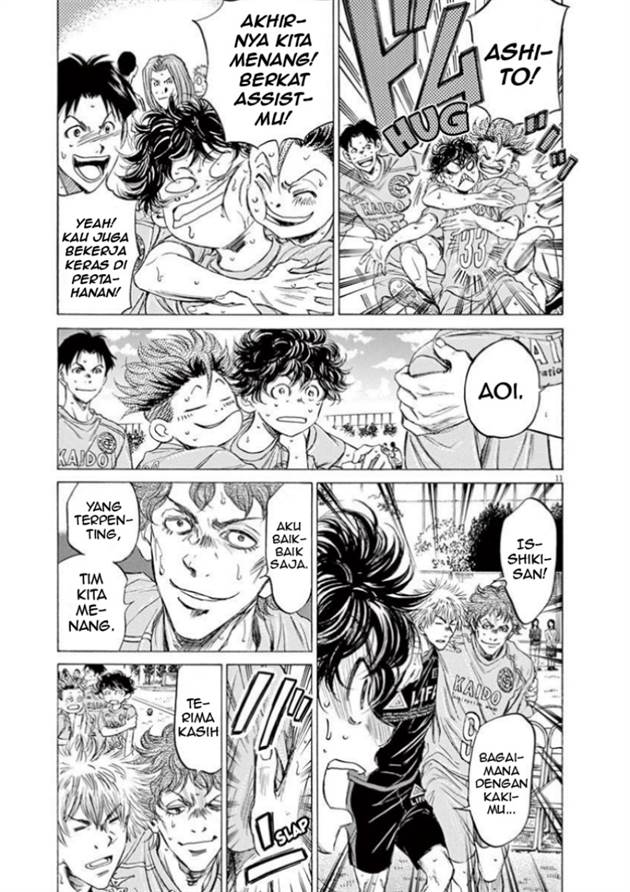 image-komik-ao-ashi-chapter-83-10/23