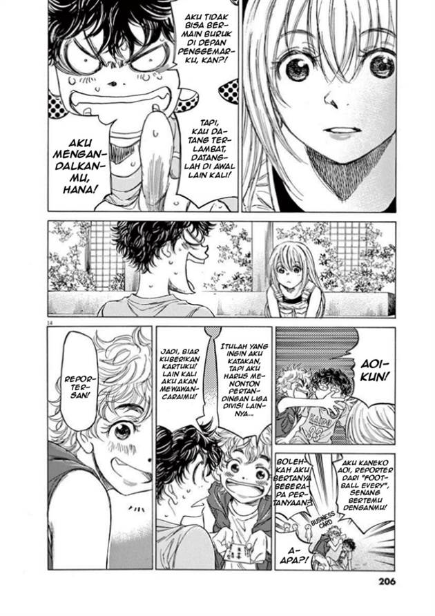 image-komik-ao-ashi-chapter-83-13/23