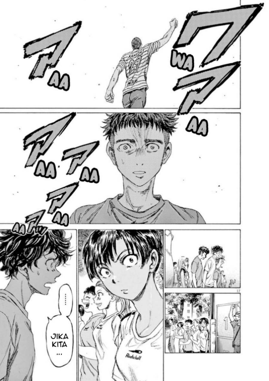 image-komik-ao-ashi-chapter-85-16/18