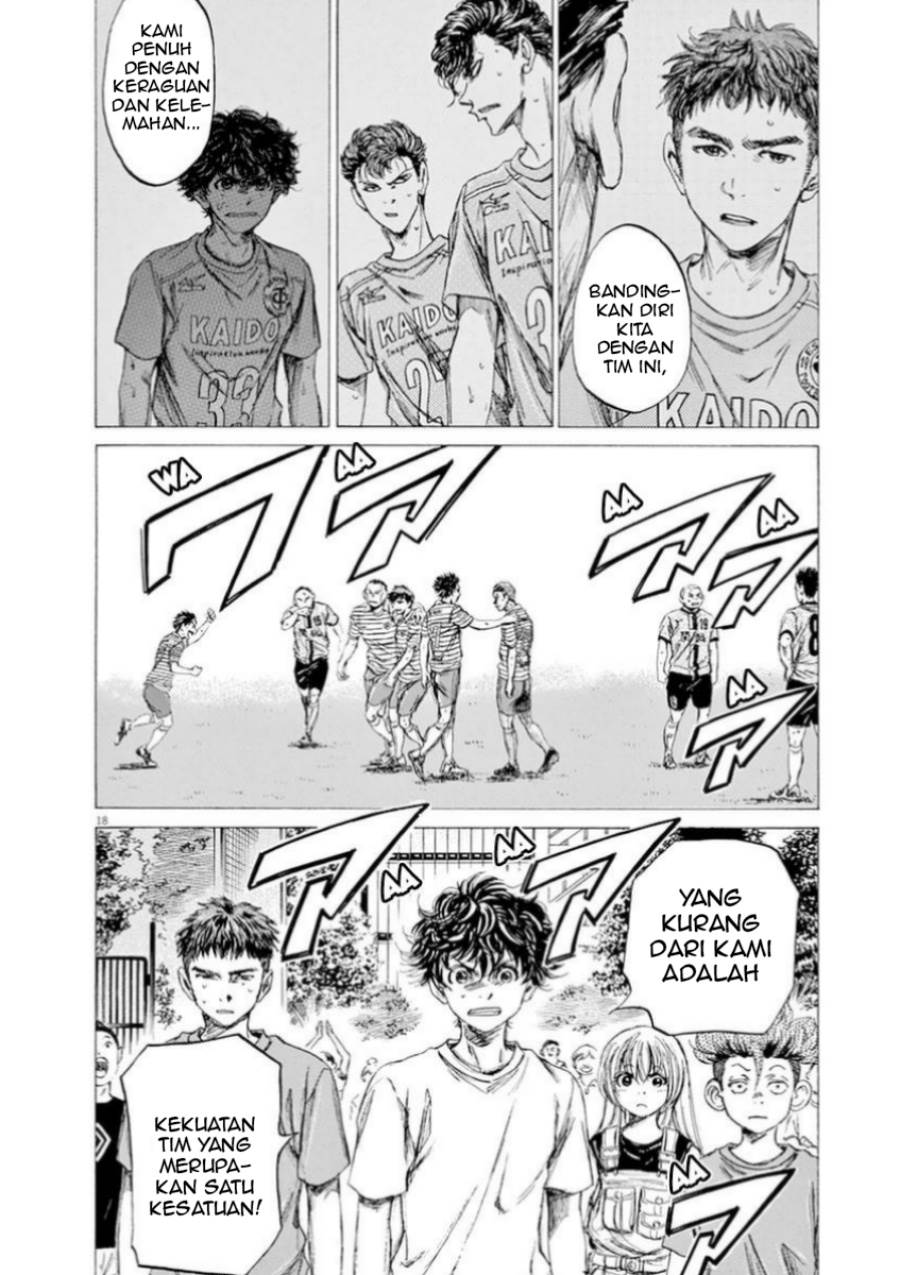 image-komik-ao-ashi-chapter-85-17/18