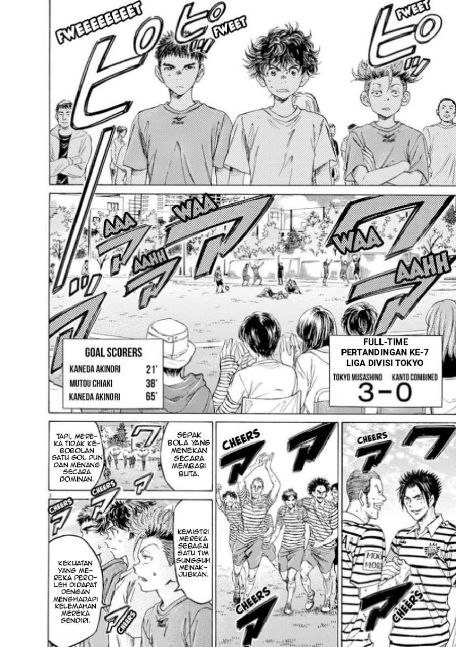 image-komik-ao-ashi-chapter-86-4/24