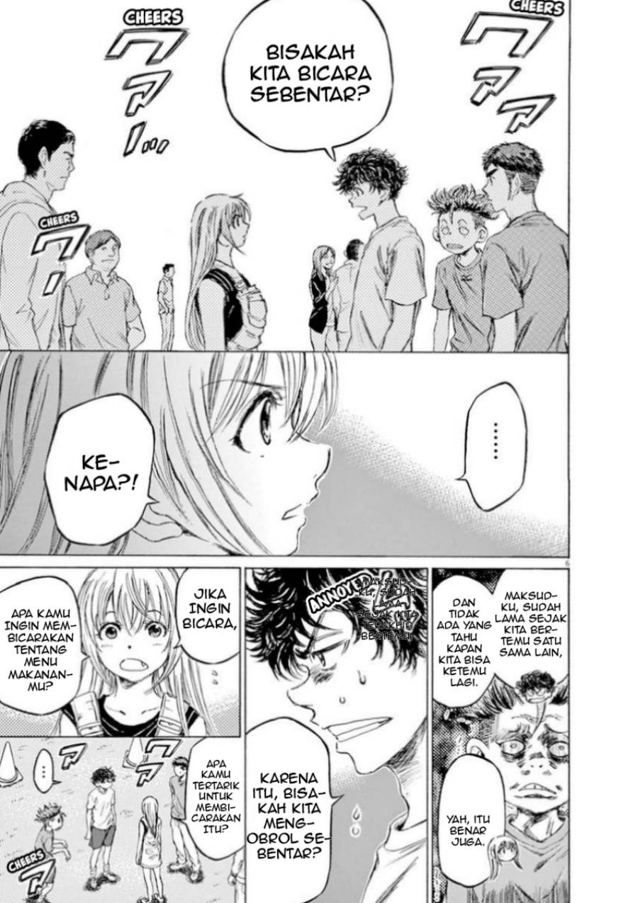 image-komik-ao-ashi-chapter-86-7/24