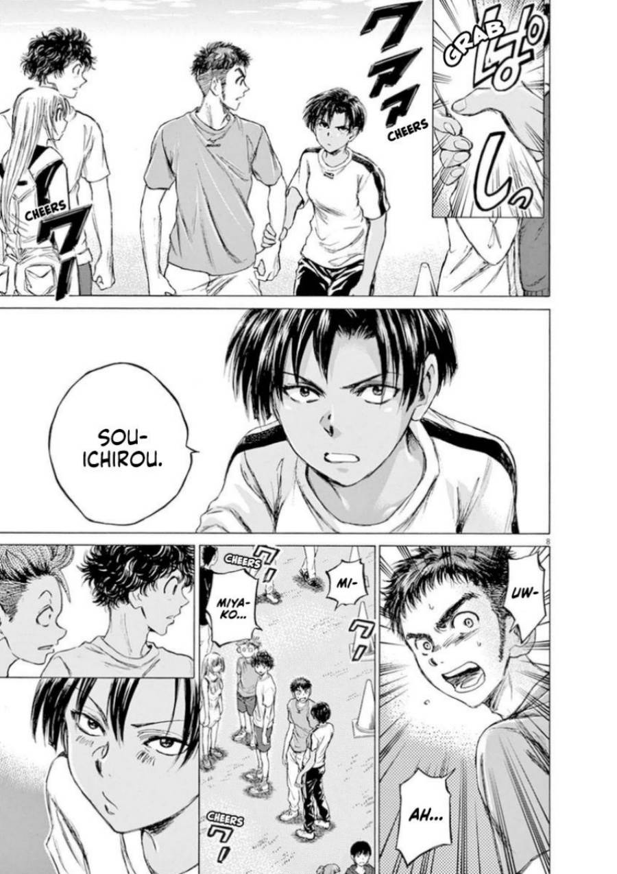 image-komik-ao-ashi-chapter-86-9/24