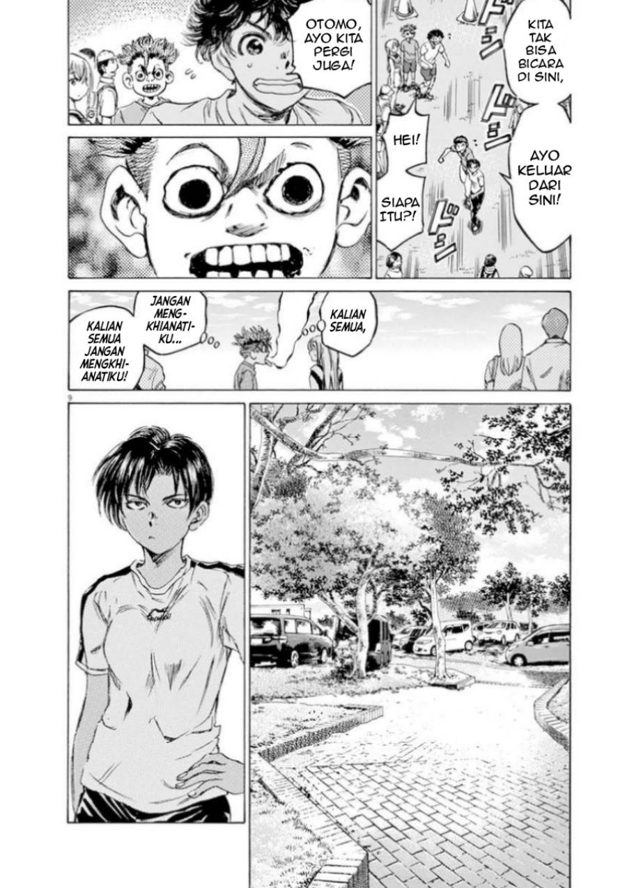 image-komik-ao-ashi-chapter-86-10/24