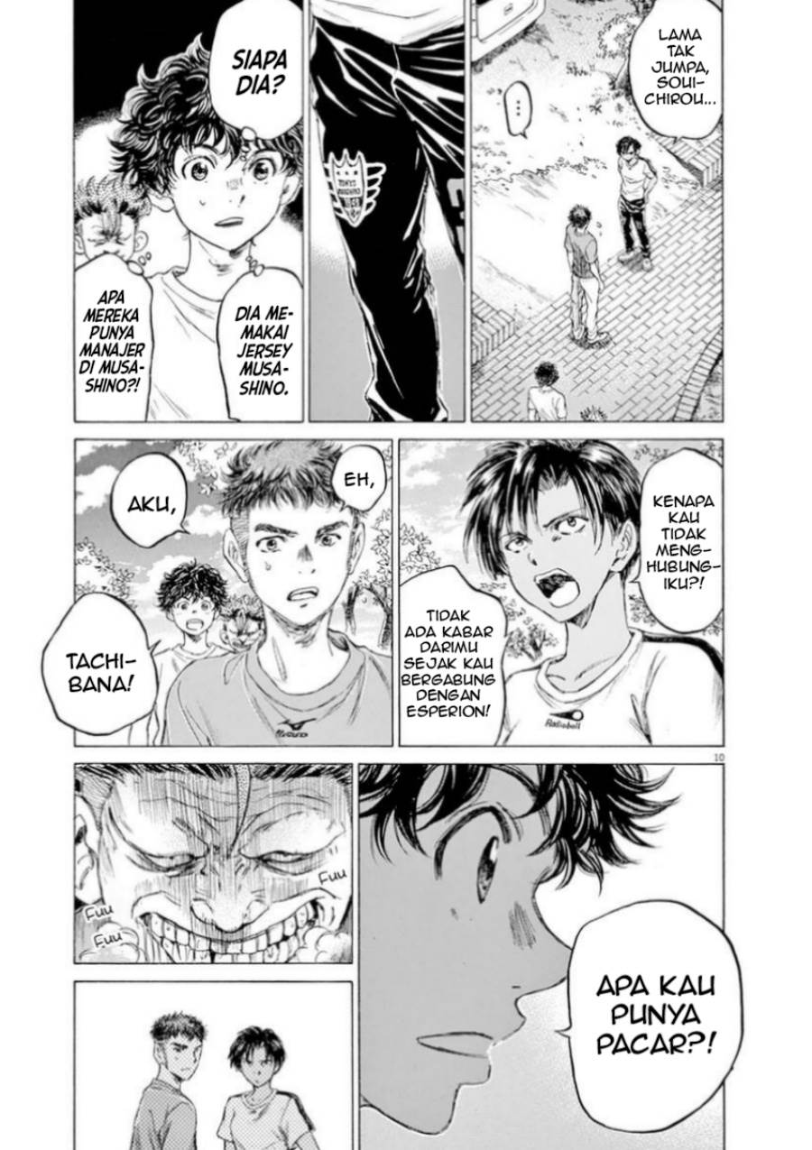 image-komik-ao-ashi-chapter-86-12/24