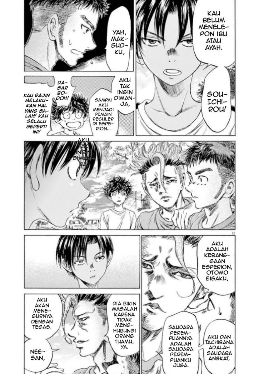 image-komik-ao-ashi-chapter-86-14/24