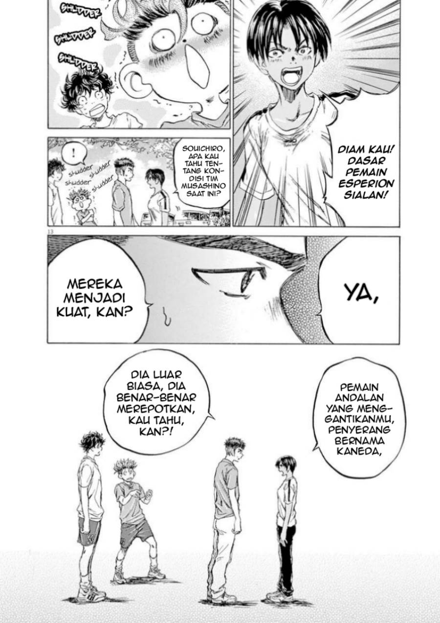 image-komik-ao-ashi-chapter-86-15/24